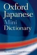 Oxford Japanese Minidictionary