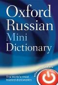 Oxford Russian Minidictionary 2nd Edition