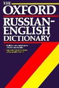 Oxford Russian English Dictionary 2nd Edition