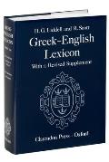Greek English Lexicon 9th edition with a revised supplement