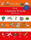 Oxford First Chinese Words
