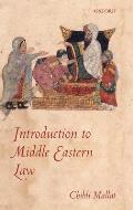 Introduction to Middle Eastern Law