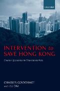 Intervention to Save Hong Kong: Counter-Speculation in Financial Markets