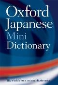 Oxford Japanese Mini Dictionary 2nd Edition