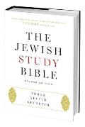 Jewish Study Bible 2nd Edition