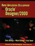 Rapid Application Development with Oracle Designer/2000