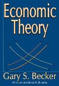 Economic Theory
