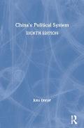 China's Political System (8TH 12 - Old Edition)