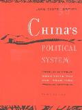 Chinas Political System Modernization &
