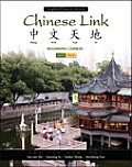 Chinese Link: Beginning Chinese, Simplified Character Version, Level 1/Part 2