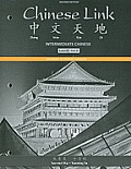 Student Activities Manual for Chinese Link: Intermediate Chinese, Level 2/Part 2