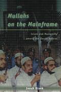Mullahs on the Mainframe Islam & Modernity Among the Daudi Bohras