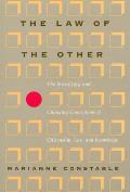 The Law of the Other: The Mixed Jury and Changing Conceptions of Citizenship, Law, and Knowledge