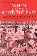 When Egypt Ruled the East