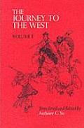 Journey to the West volume 1 Hsi Yu Chi