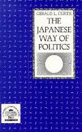 The Japanese Way of Politics