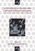 Classical Chinese Literature: An Anthology of Translations: From Antiquity to the Tang Dynasty