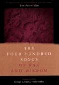 The Four Hundred Songs of War and Wisdom: An Anthology of Poems from Classical Tamil, the Purananuru