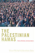 Palestinian Hamas Vision Violence & Coex