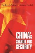 Chinas Search for Security