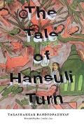 Tale of Hansuli Turn