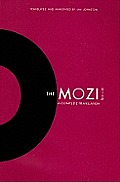 Mozi A Complete Translation