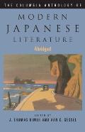 Columbia Anthology Of Modern Japanese Literature Abridged