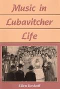 Music In Lubavitcher Life