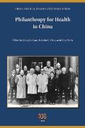 Philanthropy for Health in China