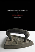Chinas Design Revolution