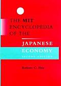 Mit Encyclopedia of the Japanese Economy 2nd Edition