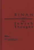 Binah: Volume II; Studies in Jewish Thought