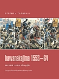 Kawanakajima 1553 64