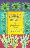 Stories By Egyptian Women My Grandmother