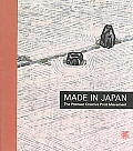 Made in Japan The Postwar Creative Print Movement