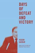 Days of Defeat and Victory