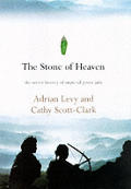 Stone Of Heaven The Secret History Of Im