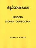 Modern Spoken Cambodian