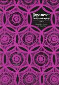 Japanese The Spoken Language Part 2
