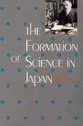 Formation Of Science In Japan