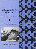 Elementary Arabic An Integrated Approach Student Workbook