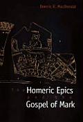 Homeric Epics & The Gospel Of Mark