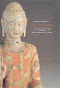 Golden Age Of Chinese Archaeology