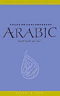 Focus on Contemporary Arabic Conversations with Native Speakers