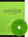 Living Japanese Diversity in Language & Lifestyles With CDROM