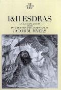 I & II Esdras: Volume 42