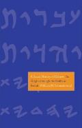 Social History Of Hebrew Its Origins Through The Rabbinic Period