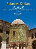 Ahlan wa Sahlan Intermediate Text 2nd Edition Functional Modern Standard Arabic for Intermediate Learners