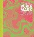 Roberto Burle Marx Brazilian Modernist