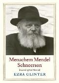 Menachem Mendel Schneerson